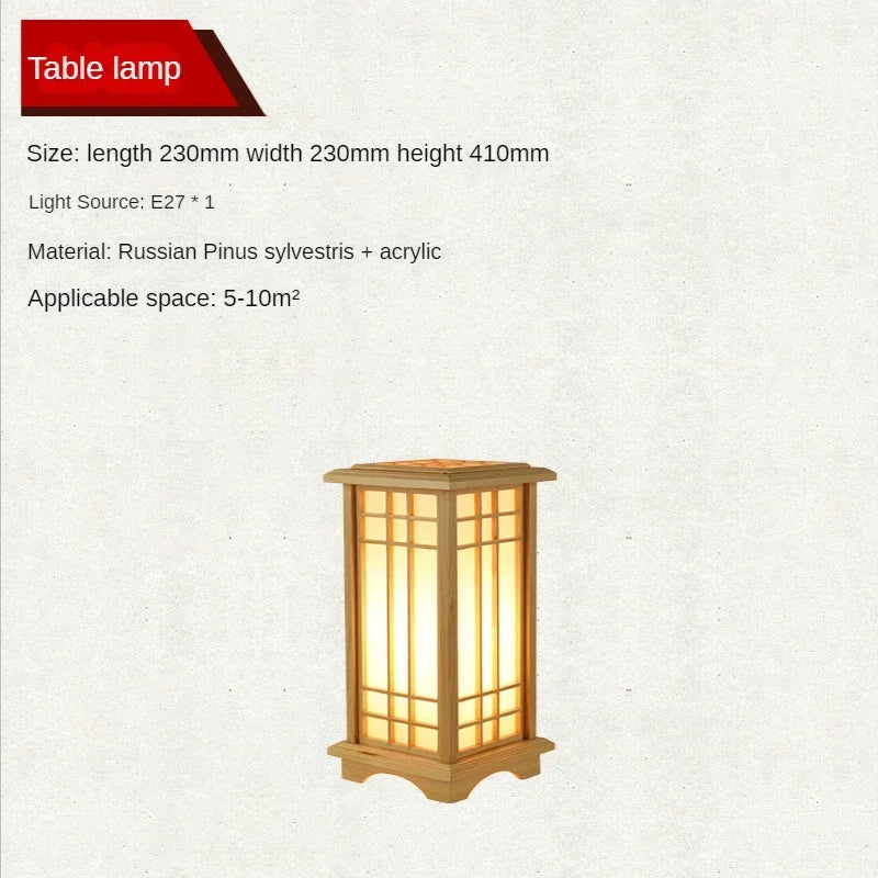 Modern Floor Lamp Living Room for Bedroom Bedside Home Decoration LED Light Solid Wood Lampshade Sofa Dining Study Table Fixture