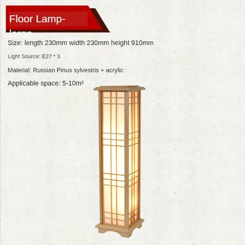 Modern Floor Lamp Living Room for Bedroom Bedside Home Decoration LED Light Solid Wood Lampshade Sofa Dining Study Table Fixture